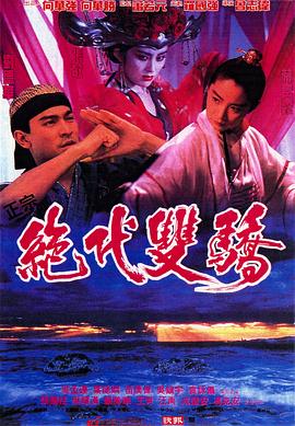 沈知夏